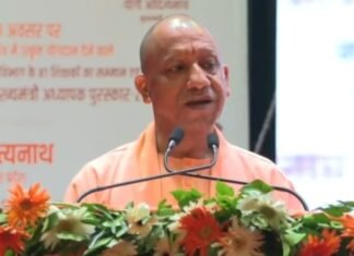 शिक्षक दिवस