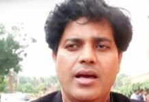 इमरान प्रतापगढ़ी