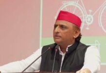 अखिलेश यादव