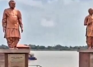 प्रेरणास्थल