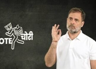 राहुल गांधी