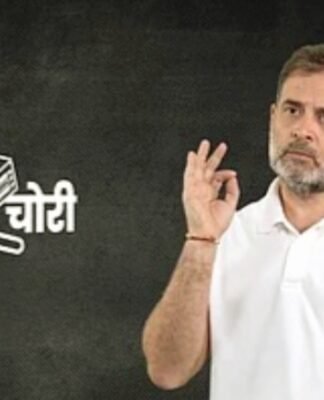 राहुल गांधी