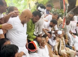 कांग्रेस का प्रदर्शन