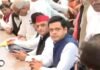 राज्यसभा चुनाव