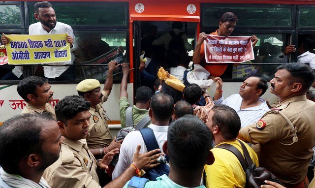ओबीसी आरक्षण घोटाला ओबीसी आरक्षण घोटाला