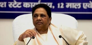 मायावती बैठक