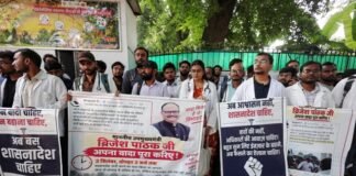 बॉन्डेड डॉक्टर