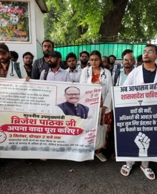 बॉन्डेड डॉक्टर