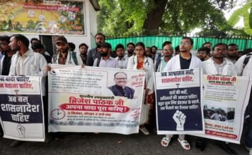 बॉन्डेड डॉक्टर