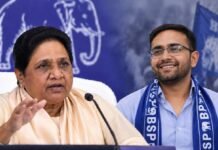 अब मायावती ने छोटे भतीजे ईशान आनंद को बनाया BSP का नेशनल कोआर्डिनेटर ईशान आनंद