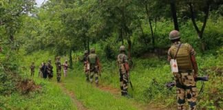 असम राइफल्स