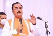 केशव मौर्या