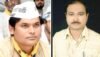 प्रदेश प्रवक्ता