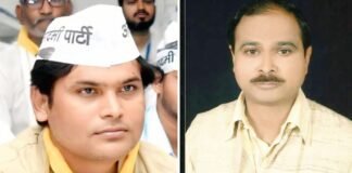 प्रदेश प्रवक्ता