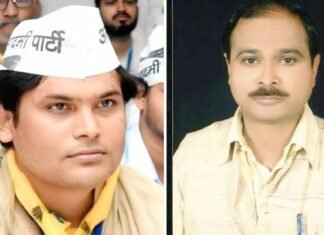 प्रदेश प्रवक्ता