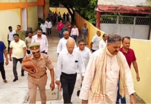 अफजाल अंसारी की कोठी की खुली सील, संपत्ति परिवार को वापस मिली संपत्ति अफजाल अंसारी