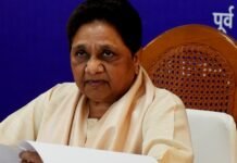 मायावती आकाश