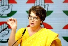 प्रियंका गांधी