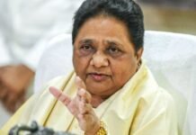 UPI लेनदेन पर शुल्क को मायावती ने करार दिया जनता से होने वाली लूट, कहा थोपा जा रहा टैक्स मायावती