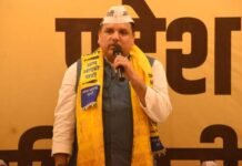 नफरत की राजनीति