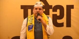 नफरत की राजनीति