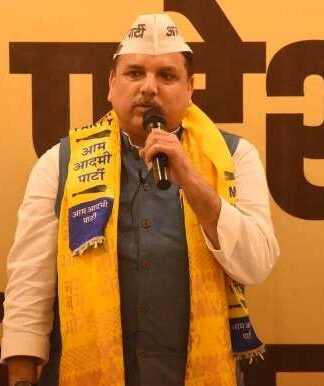 नफरत की राजनीति