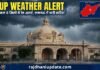 UP Weather Alert 8 jilon me red alert Lucknow me bhari barish