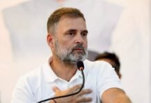 राहुल गांधी