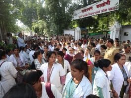 एएनएम महिला कर्मी
