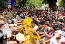 प्रदर्शन