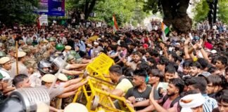 प्रदर्शन