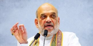 अमित शाह
