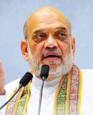 अमित शाह