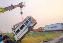 गिरा ट्रैवलर
