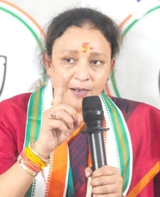 आराधना मिश्रा मोना