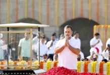 गांधी जयंती