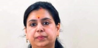 जननीति भारत पार्टी