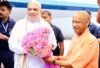 लखनऊ में बोले अमित शाह, ‘यूपी में तीसरी बार सरकार बना दो, लागू कर देंगे UCC’ अमित शाह