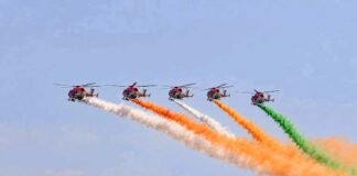 गंगा एयर शो