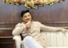 कुशाग्र सागर