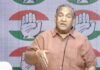 यूपी से आठ बार विधायक रहे श्याम सुंदर शर्मा समेत कई नेता कांग्रेस में शामिल, पूर्व मंत्री ने कहा, राहुल गांधी करते हैं मानववाद की बात कांग्रेस में शामिल
