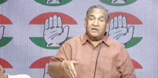 कांग्रेस में शामिल