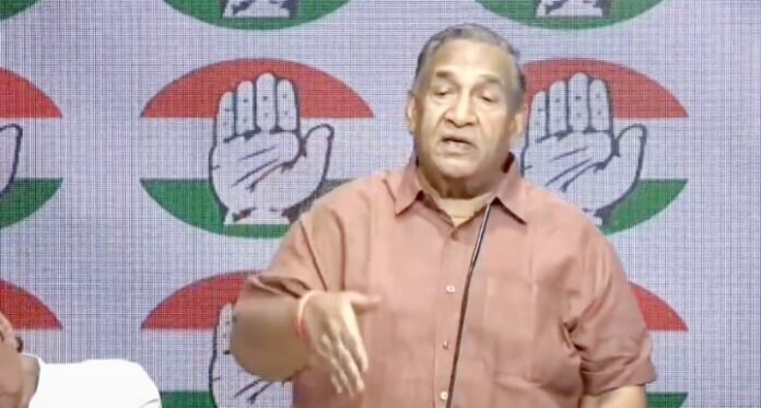 कांग्रेस में शामिल कांग्रेस में शामिल
