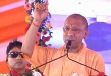 भदोही का नाम बदलकर होगा संत रविदास नगर, CM योगी का बड़ा ऐलान भदोही