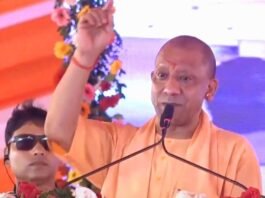 भदोही जनपद के नाम में होगा बदलाव, CM योगी ने किया ऐलान भदोही