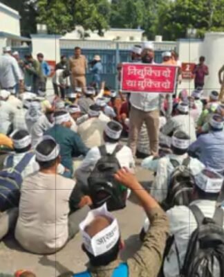 शिक्षक भर्ती