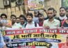 JE अभ्यर्थियों ने UPSSSC कार्यालय घेरकर की नारेबाजी, कहा आठ साल से कर रहे भर्ती का इंतजार प्रदर्शन