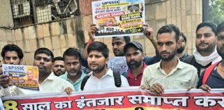JE अभ्यर्थियों ने UPSSSC कार्यालय घेरकर की नारेबाजी, कहा आठ साल से कर रहे भर्ती का इंतजार प्रदर्शन