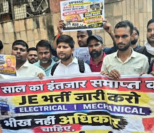 प्रदर्शन