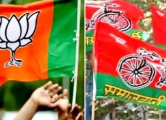 राज्यसभा चुनाव